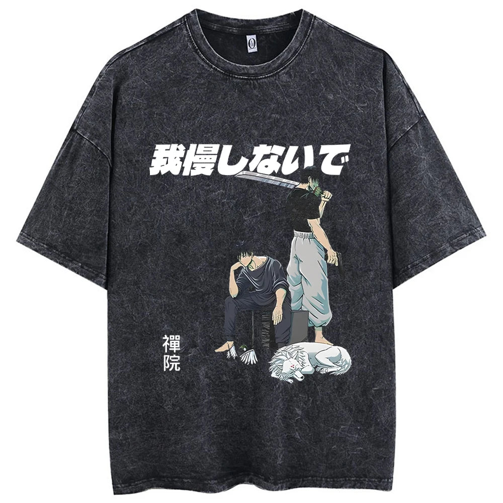 Cursed Spirit "Toji" Manga Streetwear Tee
