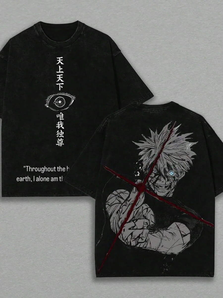 Jujutsu Kaisen "Gojo" Vintage Graphic Tee