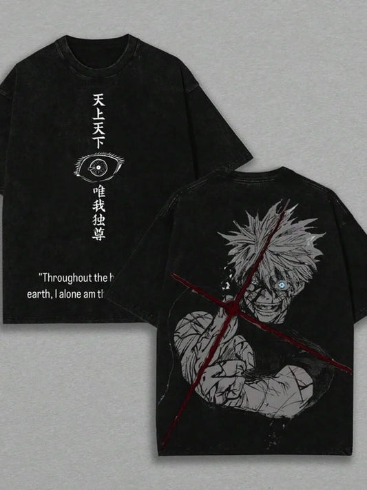 Jujutsu Kaisen "Gojo" Vintage Graphic Tee